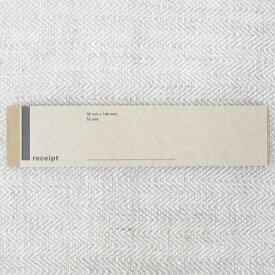 倉敷意匠計画室 横長領収書（英語・複写）【領収証 おしゃれ かわいい オシャレ かっこいい 複写式 シンプル invoice receipt 横版 ノーカーボン デザイン】