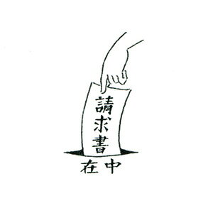 }XRnR  ݒy܂ ItBXX^v ObY  킢 dp dŎg͂ Ɩp ֗ G q Sz