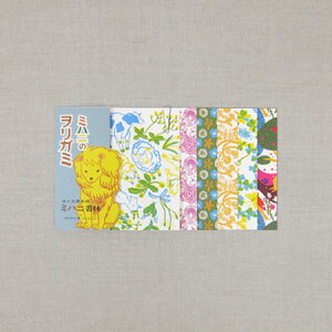 q~ӏv掺 ~nj ܂莆ij\ly܂莆 肪 origami   킢 l  CeA ȒP ǏzyfUCy[p[zy   z