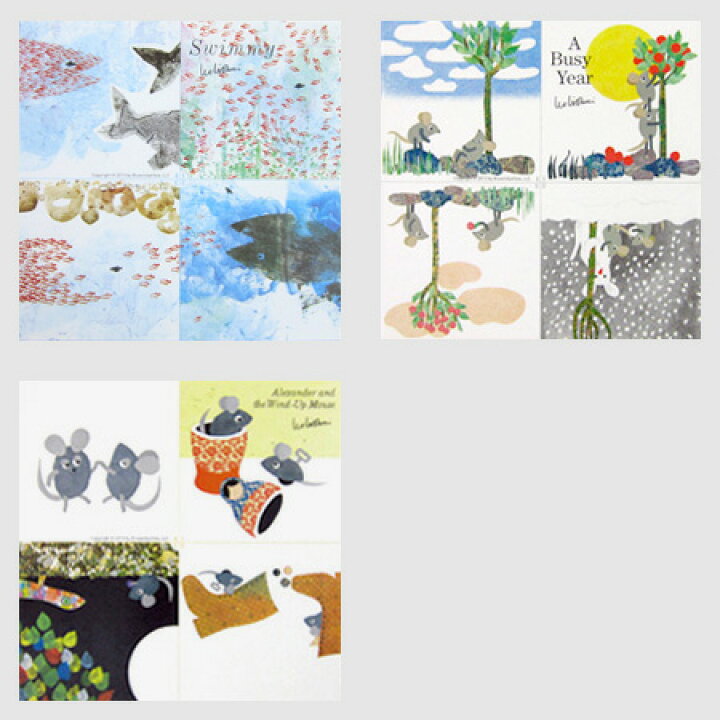 期間限定特価品 レオ レオニ 名作絵本 クラフト絵はがき ゆらゆら フレデリックmes 170 Shipsctc Org