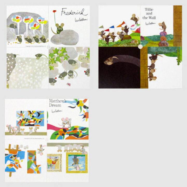 期間限定特価品 レオ レオニ 名作絵本 クラフト絵はがき ゆらゆら フレデリックmes 170 Shipsctc Org