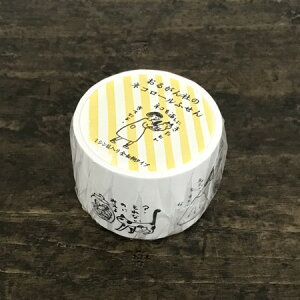 q~ӏv掺 lR[ӂi38mmjyLObY  G t t tZ v[g  pi 킢 ˂ ItBX `[t MtgzyL̏zyLDzyLG
