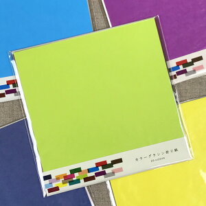  J[OV܂莆y܂莆 肪 origami   킢 l  CeA ȒP Ǐ fUCy[p[    z