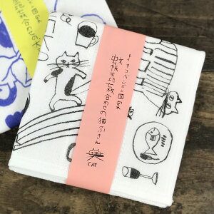 q~ӏv掺 glR{{ ᒠnӂyLObY LG lRG v[g  ӂ ސE  ʉ  lR L  ˂ 킢  ObY Ȃ 