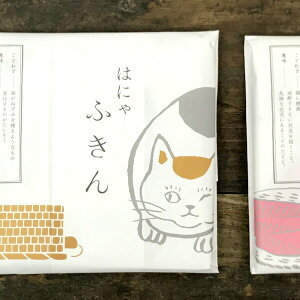 쐭X ͂ɂӂyD L G ObY z H@ L  ؂ 唻 Lb`NX tL { z ^I ӂ  킢 ᒠӂ ӂ v