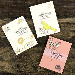 q~ӏv掺 glR{{ bZ[WJ[hyLObY  G v[g  pi 킢 L ObY ˂ObY LG ItBX Ȃ `[t Mtg hTC