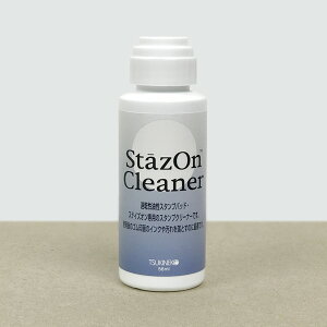 XeCYI N[i[ycLlR X^v SZCL-56 nR CN S | ꂢɂ   Ƃz