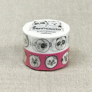 sennokoto }XLOe[v itFCXj2FZbg q~ӏv掺yLObY  G  ETM p_ v[g  pi ˂ LG 킢  ItBX fUC |C