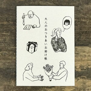  l̂ y蕨 m[g L 킢z