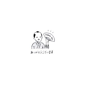楽天市場 はんこ かわいい スタンプ 印鑑 ハンコ 日用品雑貨 文房具 手芸の通販
