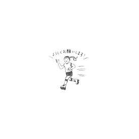 楽天市場 はんこ かわいい スタンプ 印鑑 ハンコ 日用品雑貨 文房具 手芸の通販