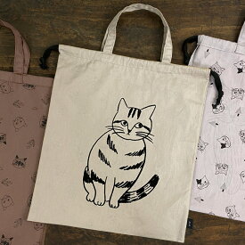 楽天市場 猫 その他 レディースバッグ バッグ バッグ 小物 ブランド雑貨の通販