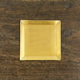 fog linen work (フォグリネンワーク）ブラスプレート 正方形【真鍮 皿 小物入れ おしゃれ ゴールド アンティーク風 アクセサリートレイ ディスプレイ キッチン】