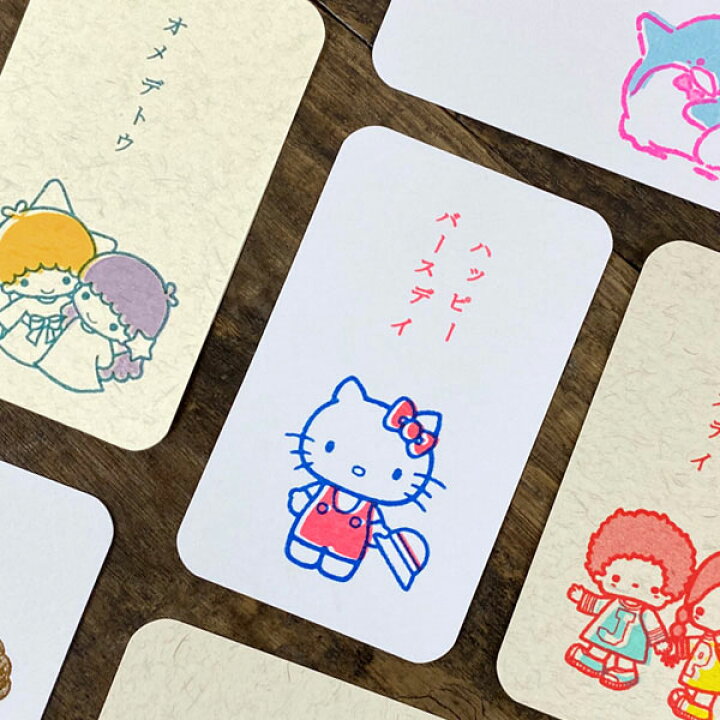楽天市場 水縞 あの頃 サンリオキャラクターズ メッセージカード キティちゃん 大人 プレゼント グッズ キキララ パティ ジミー パティアンドジミー ゴロピカドン タキシードサム マイメロディ レトロ おしゃれ ミニ 昭和レトロ 文具 文房具 オリーブアベニュー 楽天市場 水縞 あの頃 サンリオキャラクターズ メッセージカード キティちゃん 大人 プレゼント グッズ キキララ パティ ジミー パティアンドジミー ゴロピカドン タキシードサム マイメロディ レトロ おしゃれ ミニ 昭和レトロ 文具 文房具 オリーブアベニュー