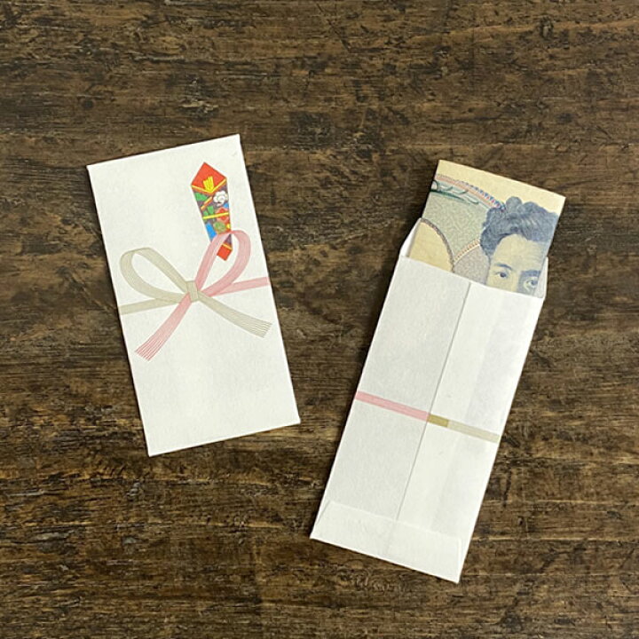 楽天市場 桐壺 万円袋 真〆ミニ ぽち袋 ポチ袋 お年玉袋 お札 かわいい おしゃれ おもしろ雑貨 おもしろグッズ プレゼント 文房具 文具 女性 子供 誕生日 マルアイミニシリーズ オリーブアベニュー 楽天市場 桐壺 万円袋 真〆ミニ ぽち袋 ポチ袋 お年玉袋 お札 かわいい おしゃれ おもしろ雑貨 おもしろグッズ プレゼント 文房具 文具 女性 子供 誕生日 マルアイミニシリーズ オリーブアベニュー