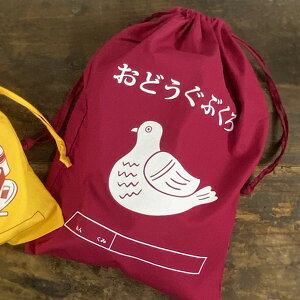 HIGHTIDEinC^Chj j[g В y|[`  傫   킢 G ʔ gG ObY v[g  q a j[NG 