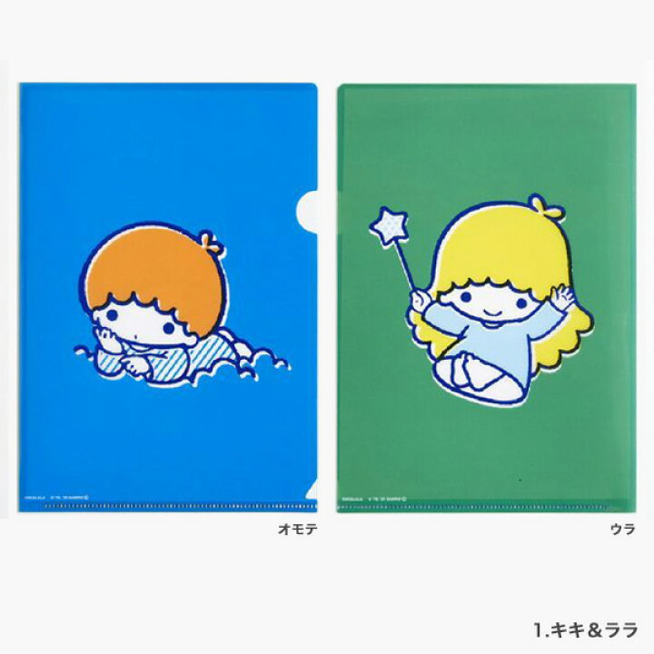 楽天市場 水縞 あの頃 サンリオキャラクターズ クリアファイル グッズ キキララ パティ ジミー パティアンドジミー ゴロピカドン タキシードサム レトロ A5 かわいい おしゃれ 中学生 高校生 仕事 昭和レトロ 文具 文房具 オリーブアベニュー 楽天市場 水縞 あの頃 サンリオキャラクターズ クリアファイル グッズ キキララ パティ ジミー パティアンドジミー ゴロピカドン タキシードサム レトロ A5 かわいい おしゃれ 中学生 高校生 仕事 昭和レトロ 文具 文房具 オリーブアベニュー
