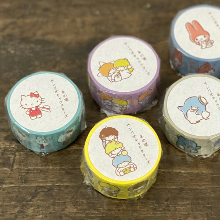 楽天市場 水縞 あの頃 サンリオキャラクターズ マスキングテープ キティちゃん 大人 プレゼント グッズ キキララ パティ ジミー パティアンドジミー ゴロピカドン タキシードサム マイメロディ レトロ 昭和レトロ 文具 文房具 オリーブアベニュー