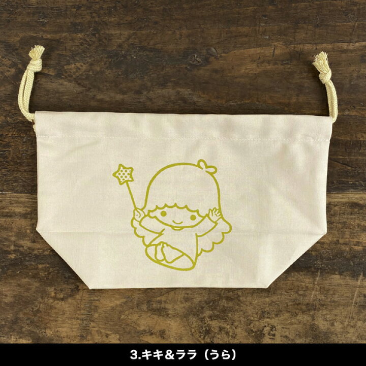 楽天市場 水縞 あの頃 サンリオキャラクターズ 巾着 お弁当包み お弁当つつみ 巾着袋 巾着バッグ キキララ パティアンドジミー ゴロピカドン かわいい 可愛い 布 綿 コットン レトロ おしゃれ オリーブアベニュー