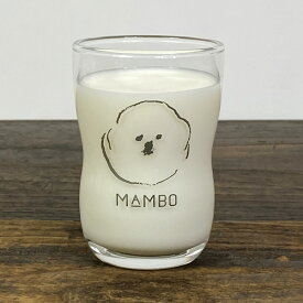 CLASKA(クラスカ) DO(ドー)MAMBO(マンボ) つよいこグラス M【コップ 食器 ガラスコップ ビション・フリーゼ 可愛い おうちカフェ ジュースグラス 日用品 犬 雑貨 グッズ おしゃれ かわいい】【まんぼ】