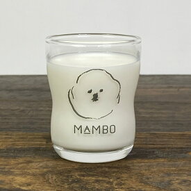 CLASKA(クラスカ) DO(ドー)MAMBO(マンボ) つよいこグラス S【コップ 食器 ガラスコップ ビション・フリーゼ 可愛い おうちカフェ ジュースグラス 日用品 犬 雑貨 グッズ おしゃれ かわいい】【まんぼ】