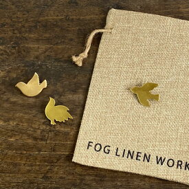 fog linen work (フォグリネンワーク）ブラス バードブローチ【真鍮 鳥 おしゃれ かわいい 可愛い アンティーク風】