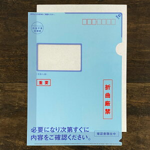 cobatoiRogj NAt@C A4 syG ʔ ObY v[g [   j q a 킢 j[NG  w Z d 