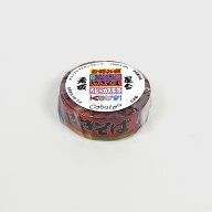 cobato（コバト） マスキングテープ 屋台看板風 1【おもしろ雑貨 面白い おもしろグッズ プレゼント 文房…
