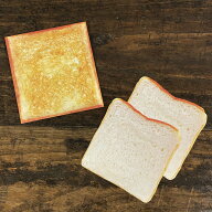 cobato（コバト） 食パンのレターセット【おもしろ雑貨 おもしろグッズ 面白い ユニーク雑貨 大人 おしゃ…