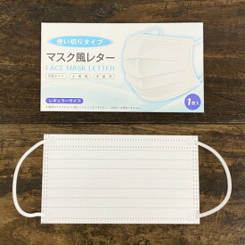 楽天市場 おもしろ雑貨 プレゼント 女性の通販