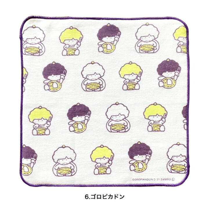 楽天市場 水縞 あの頃 サンリオキャラクターズ ミニタオル パティ ジミー パティアンドジミー ゴロピカドン キティちゃん 大人 プレゼント グッズ キキララ タキシードサム マイメロディ レトロ タオルハンカチ レディース 子供 オリーブアベニュー