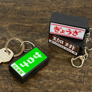 HIGHTIDEinC^Chj j[g ŔL[z_[y 킢 gG G ʔ ObY v[g  q a j[NG݁z