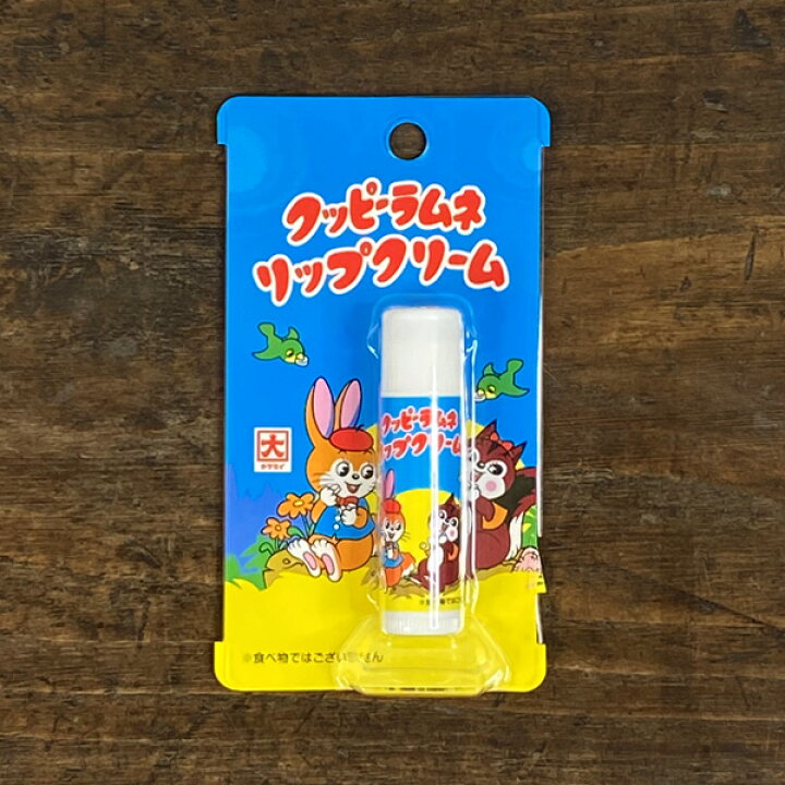 楽天市場 クッピーラムネ リップクリーム ラムネ グッズ レトロ雑貨 昭和レトロ 大人 おしゃれ かわいい 可愛い 雑貨 オリーブアベニュー 楽天市場 クッピーラムネ リップクリーム ラムネ グッズ レトロ雑貨 昭和レトロ 大人 おしゃれ かわいい 可愛い 雑貨 オリーブアベニュー