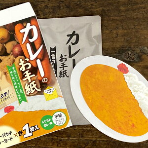 cobatoiRogj ggJ[̈ꌾJ[h(RE)(1Zbg)y ~j t G ʔ ObY v[g [   j q a 킢 j[N