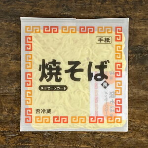 cobatoiRogj bZ[WJ[h ₫΁ijy ~j t G ʔ ObY v[g [   j q a 킢 j[NG
