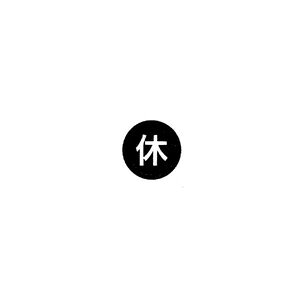 ~jX^v xyx x   nR ͂ X^v XPW[ 蒠  킢  bZ[WJ[h  fUC CXg q S `