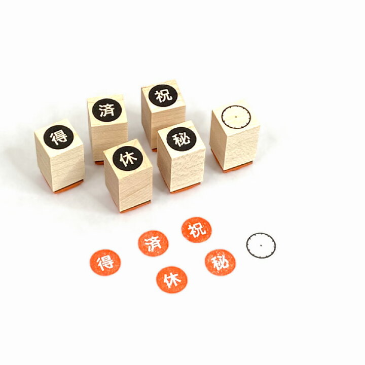 入荷予定 ミニスタンプ りんご ハンコ はんこ 小さいスタンプ リンゴ おしゃれ かわいい 可愛い 手帳 スケジュール帳 食べ物 メッセージカード 手作り イラスト ゴム印 Shipsctc Org 入荷予定 ミニスタンプ りんご ハンコ はんこ 小さいスタンプ リンゴ おしゃれ かわいい 可愛い 手帳 スケジュール帳 食べ物 メッセージカード 手作り イラスト ゴム印 Shipsctc Org
