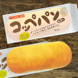 cobatoiRogj Rbyp^[yۂ |` Nʑ D  ~j t G ʔ y ObY v[g [   j q 킢 j