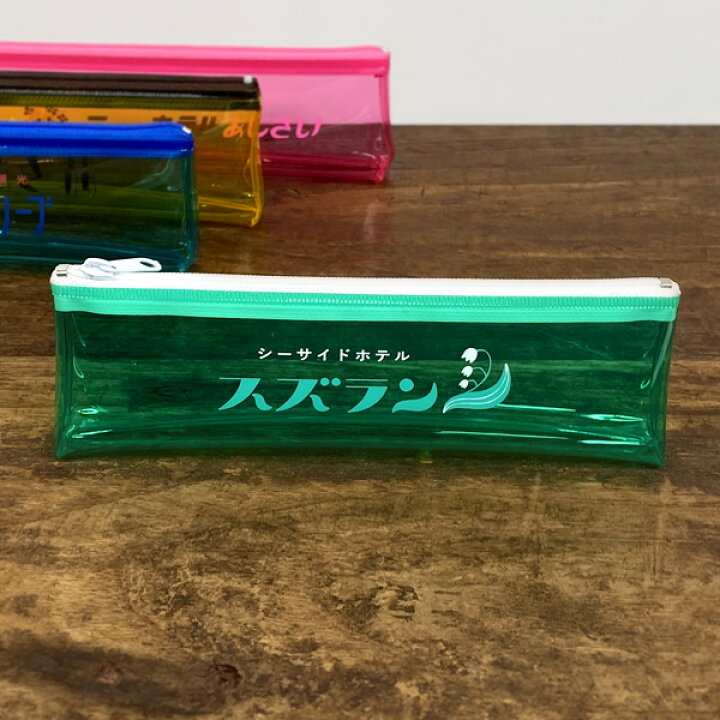 楽天市場 Greenflash グリーンフラッシュ レトロノーム Pvcペンポーチ クリアペンケース 透明 筆箱 おしゃれ かわいい 高校生 大人 女性 男性 女子 男子 シンプル 無地 大学生 小物入れ 文房具 文具 レトロ雑貨 プレゼント オリーブアベニュー