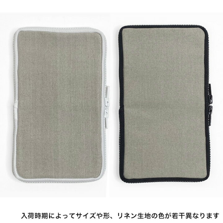 楽天市場】つくし文具店 つくしペンケース【筆箱 おしゃれ かわいい 