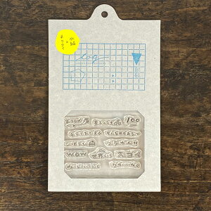 lN^C× ݃nR O 蒠グ[h [Aynecktie ANX^v NAX^v 蒠 ͂ 킢 Ђ炪 v[g  pi G  bZ[W