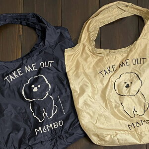 CLASKA(NXJ) DO(h[)MAMBO(}{) GRobO RpNgyrVEt[[ ObY ܂肽 z RpNg ̂Ђ RrjTCY  G v[g  킢  