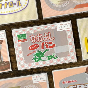 np ^[Zbg BygG ObY [   l  킢  G݁z