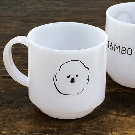 CLASKA(クラスカ) DO(ドー)MAMBO(マンボ) トライタン マグカップ S【子供用 割れない コップ 食洗機対応 こども プラスチック 軽い 軽量 日本製 犬 雑貨 プレゼント おしゃれ 大人 かわいい 可愛い ブランド 食器 モチーフ】【まんぼ】