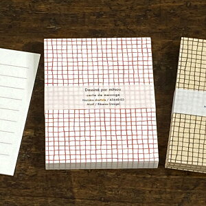 q~ӏv掺 mitsoui~cjʔŃJ[h 20ZbgybZ[WJ[h  IV 킢  fUCzyhTCYz