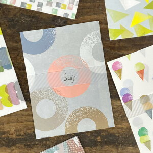  y[p[obO 3 yv[g  a  킢  Mtg bsO  bsOpi  킯z