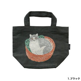 松尾ミユキ ミニボートバッグ【メール便選択で送料無料】【猫雑貨 猫グッズ ネコ柄 猫柄 プレゼント 女性 おしゃれ レディース トートバッグ 布 軽量 かわいい 大人可愛い 40代 ねこ モチーフ ギフト 猫好き 雑貨 グッズ 松尾みゆき】