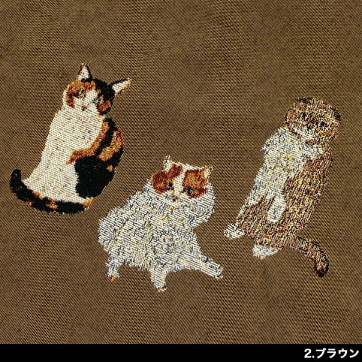 楽天市場】松尾ミユキ ボート アンド トート Cats【メール便選択で送料 