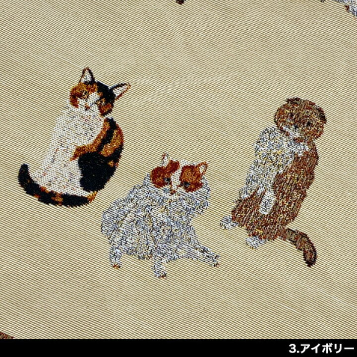 楽天市場】松尾ミユキ ボート アンド トート Cats【メール便選択で送料 