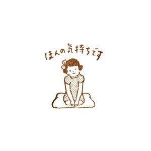 ޥϥ  ۤεǤ